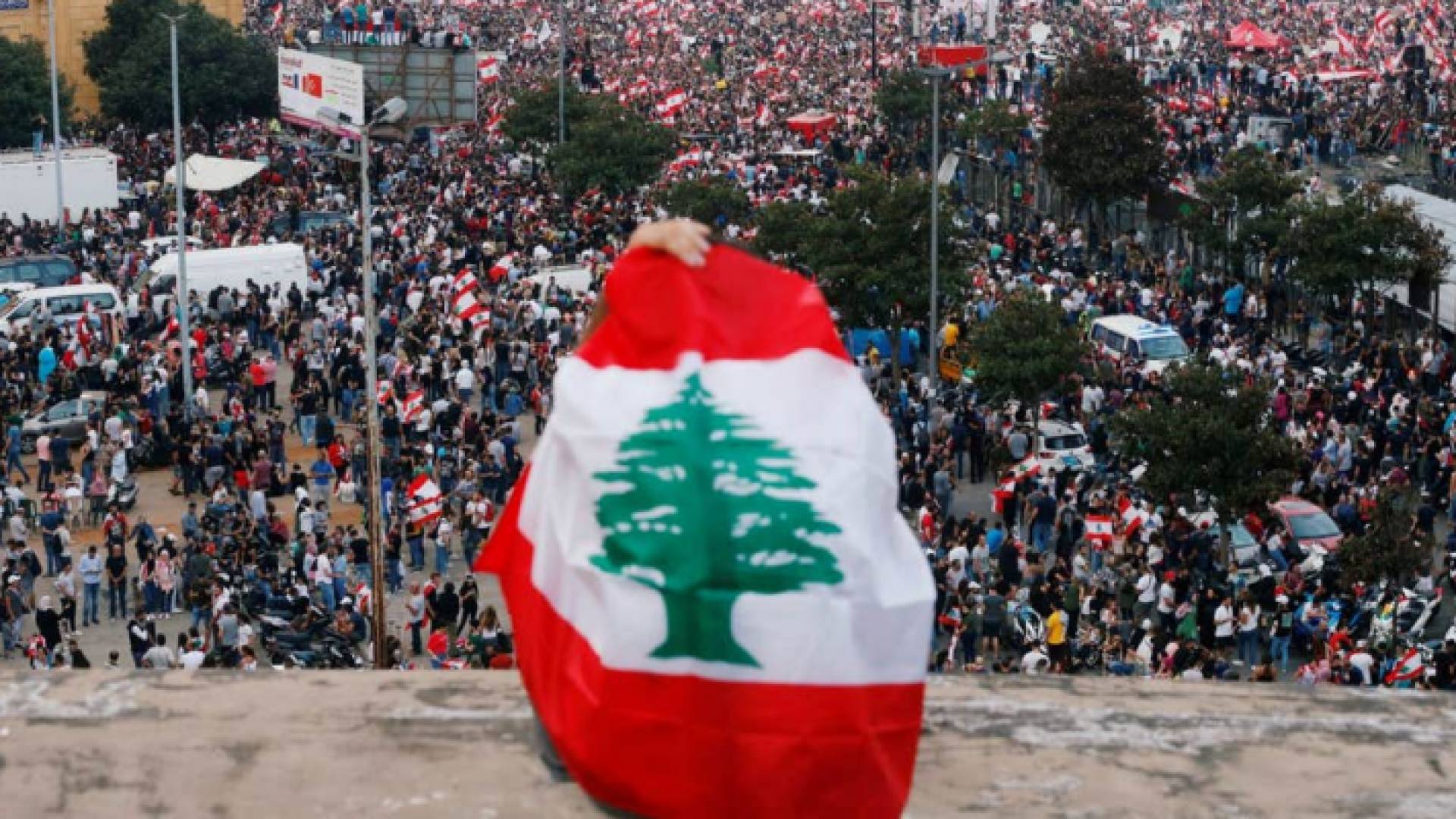 من مظاهرات لبنان