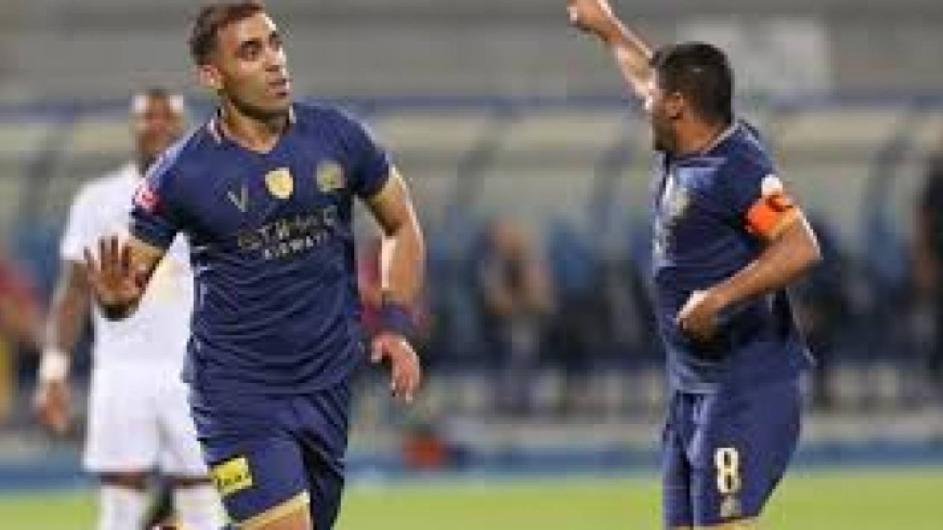 النصر السعودي