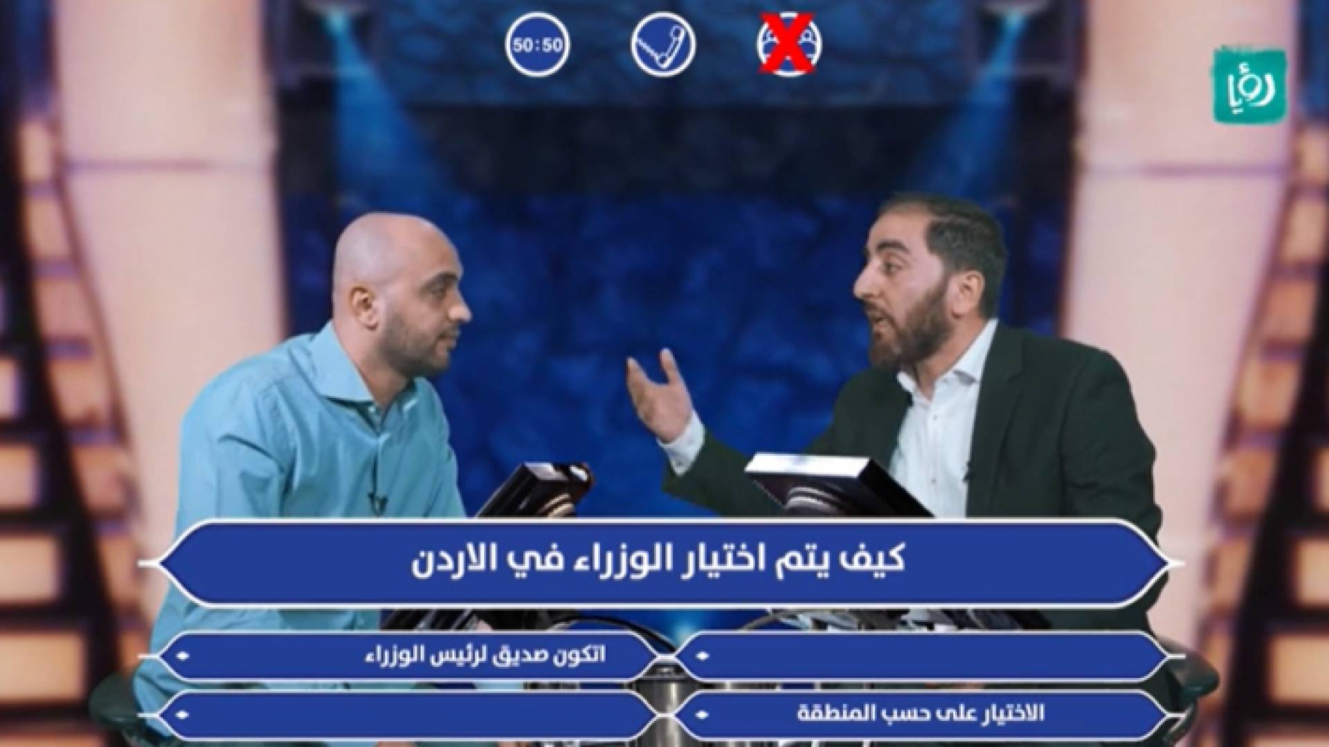 الصورة من الحلقة