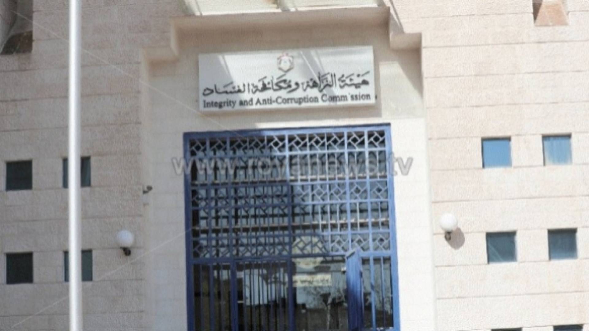 الصورة أرشيفية