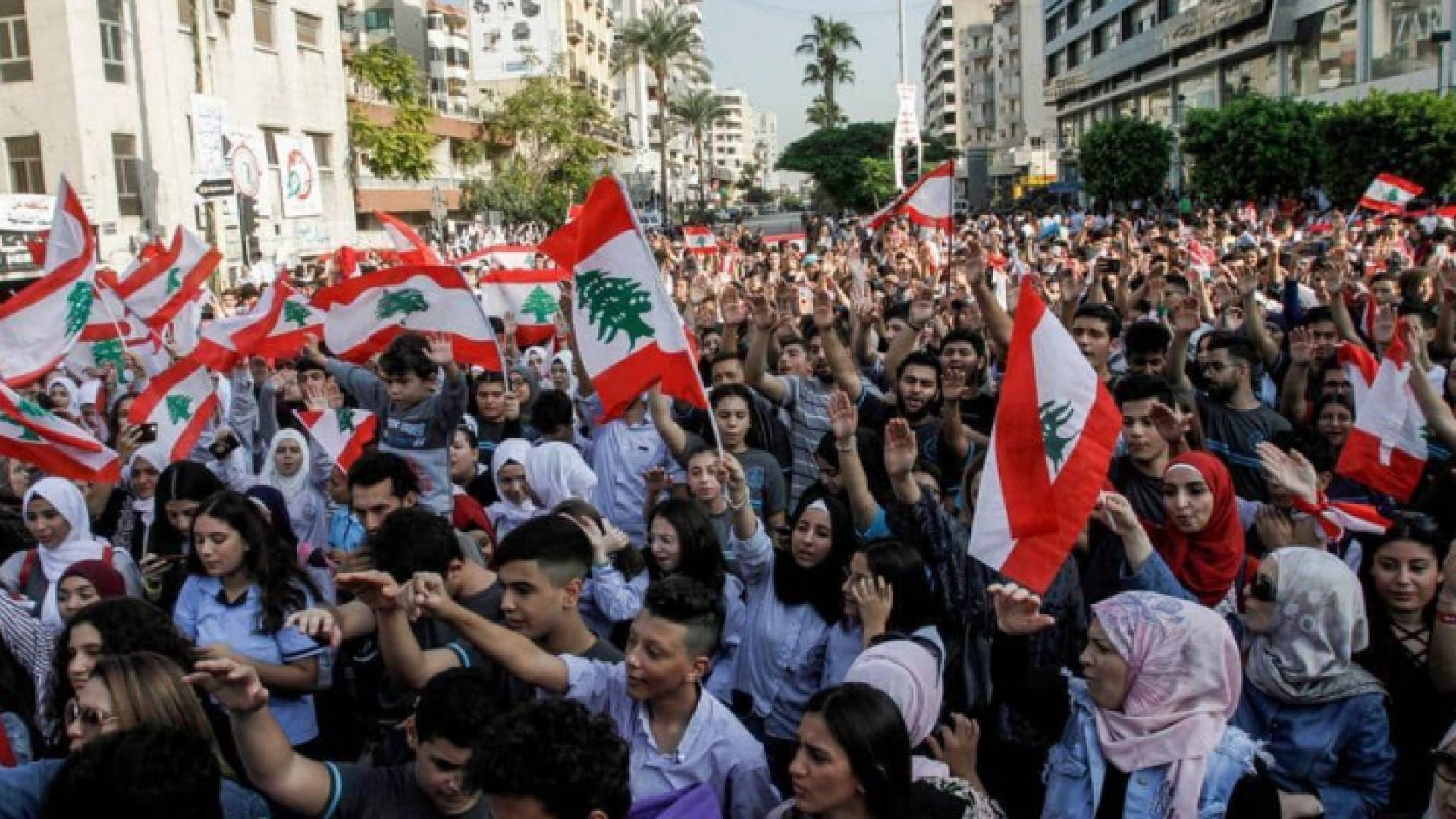 مظاهرات لبنان