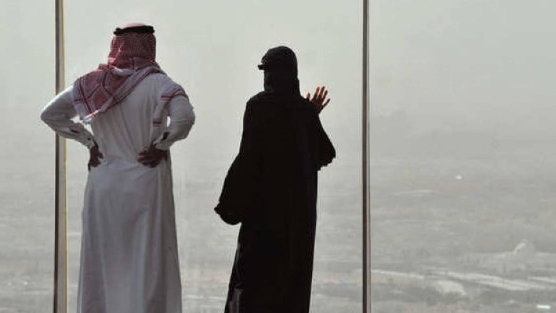 الصورة أرشيفية