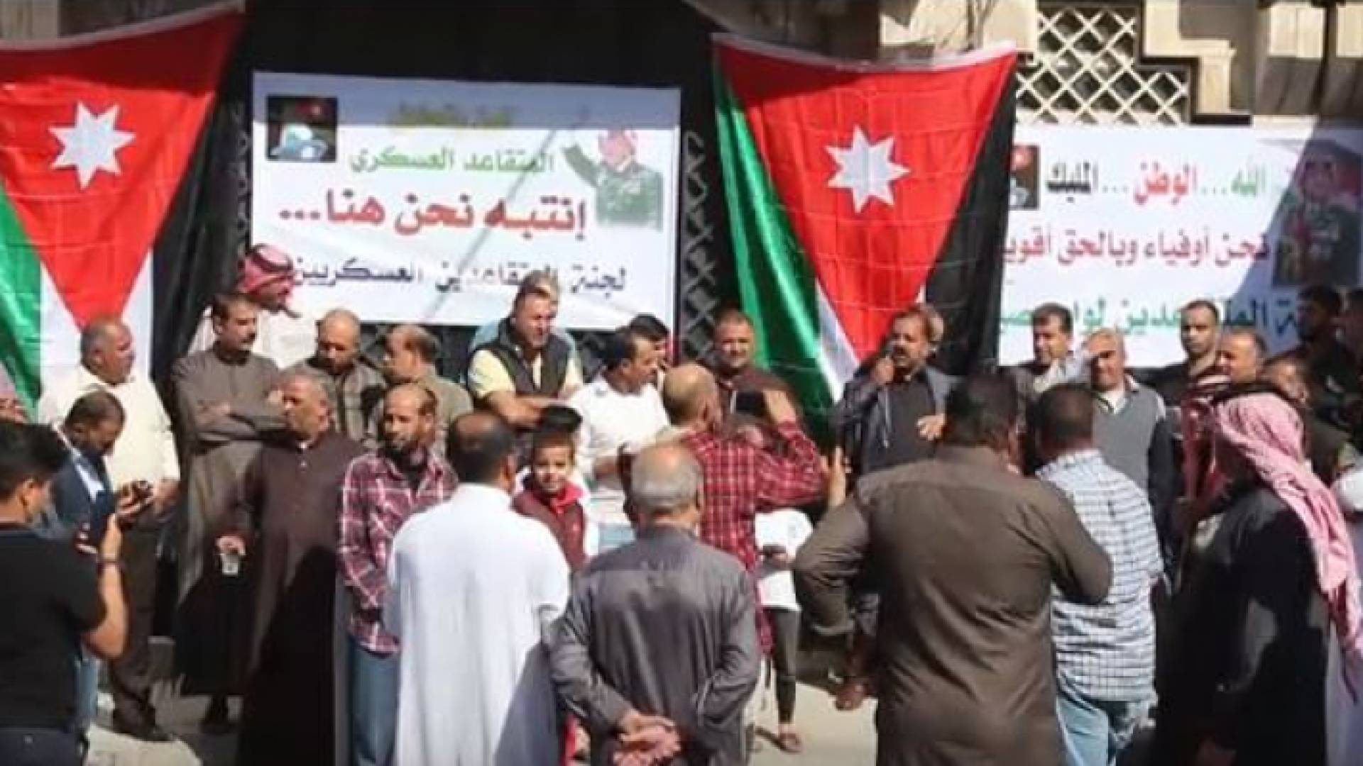 من مكان الوقفة