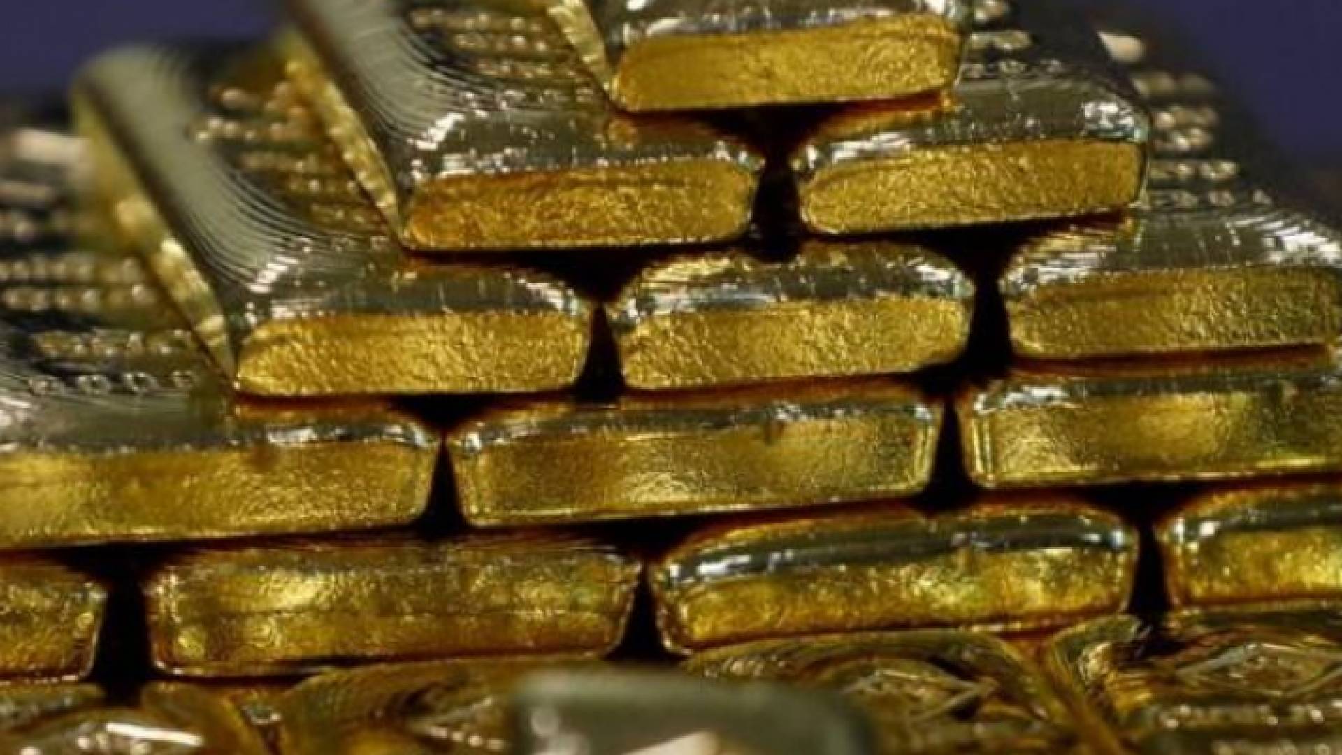 سبائك ذهبية