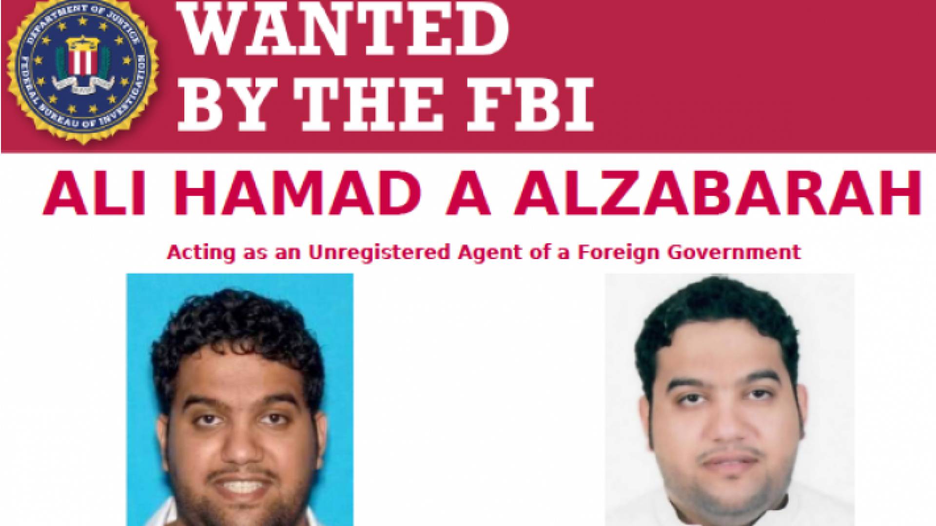 أحدهم متهم بسرقة معلومات سرية