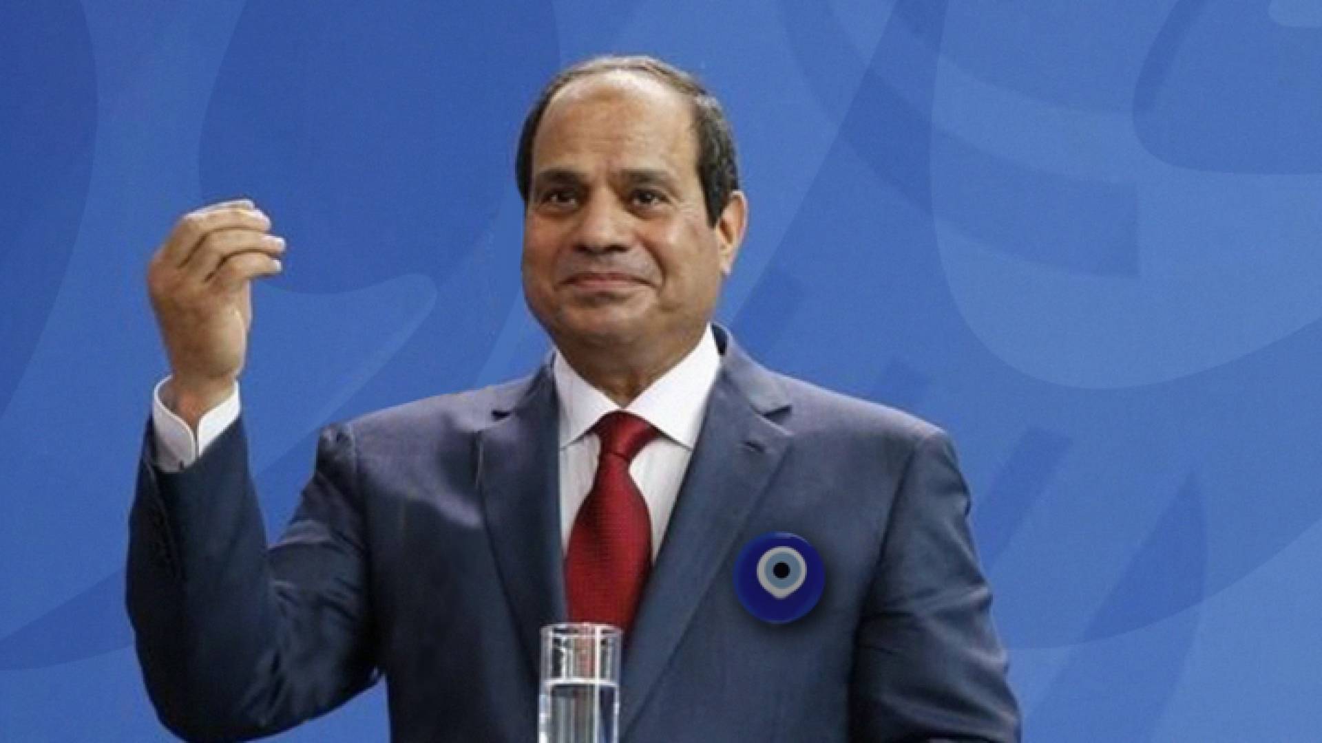 الرئيس المصري عبد الفتاح السيسي