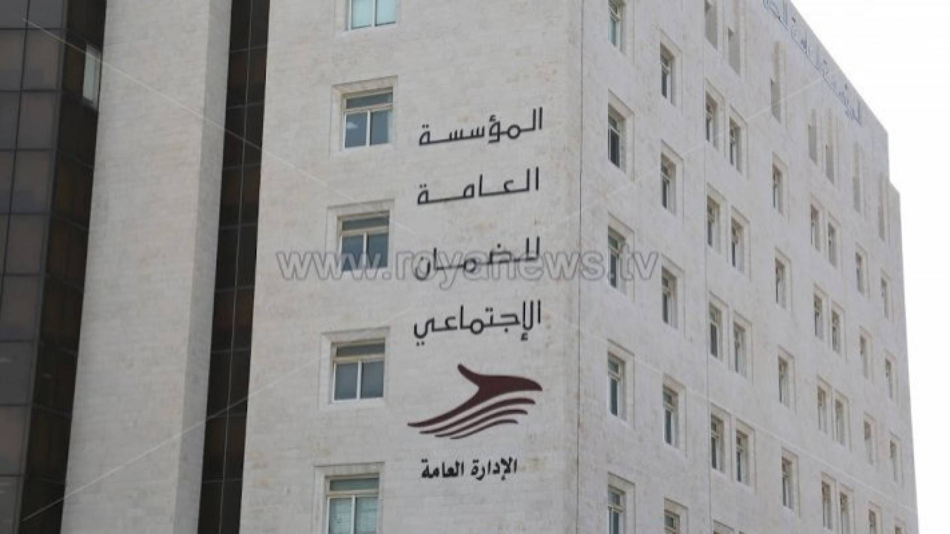 "الضمان" يستمر باستقبال طلبات السحب من الرصيد الادخاري