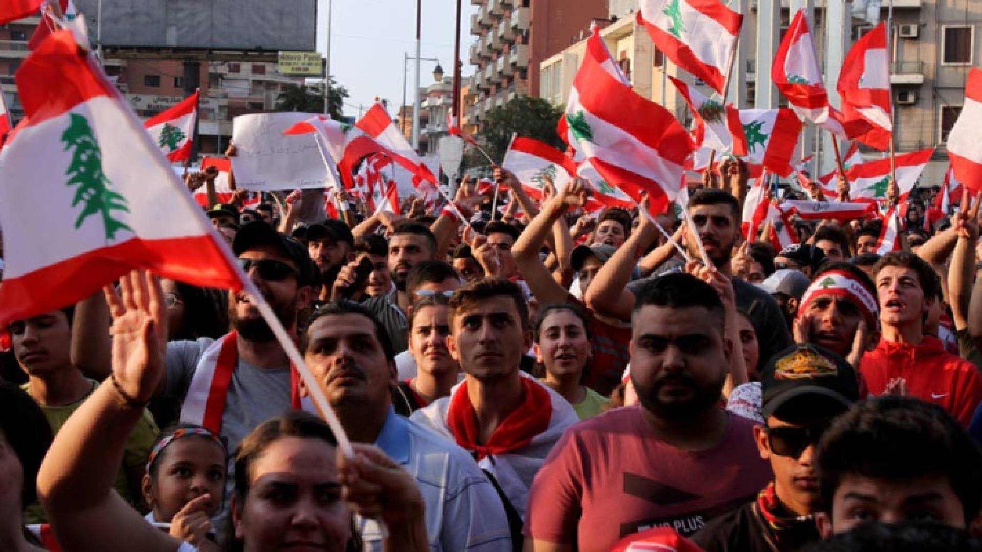 مظاهرات لبنان - ارشيفية