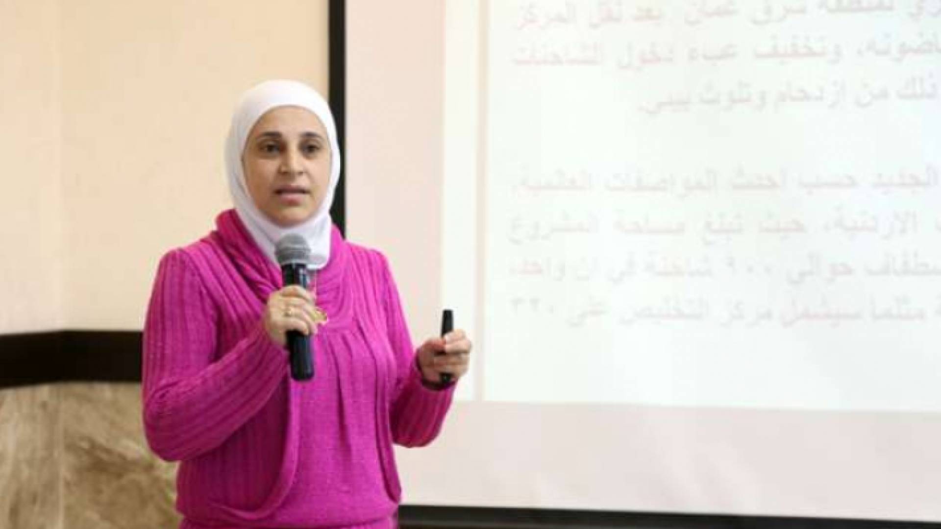 المهندسة إيمان عبيدات