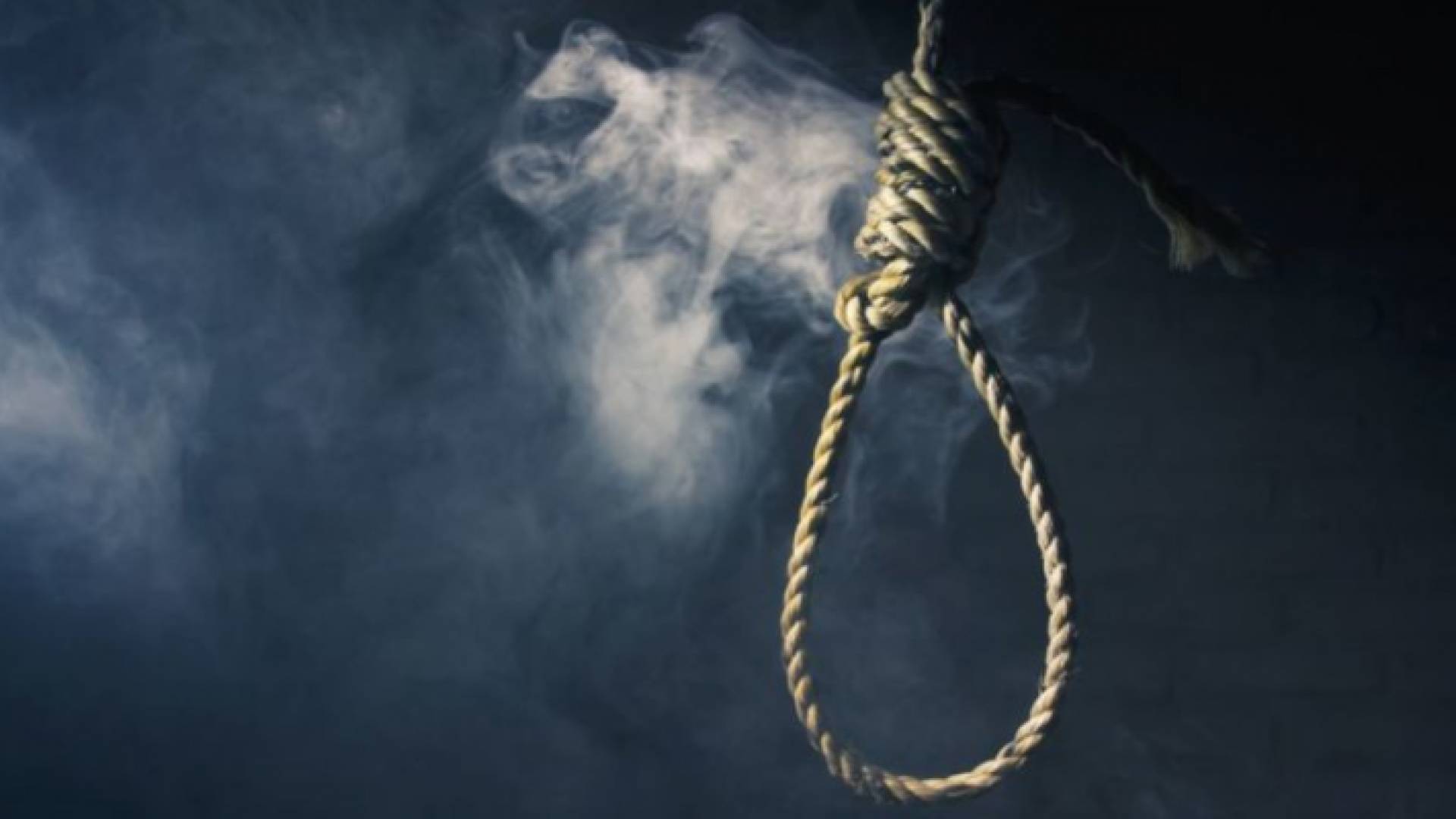 الصورة تعبيرية