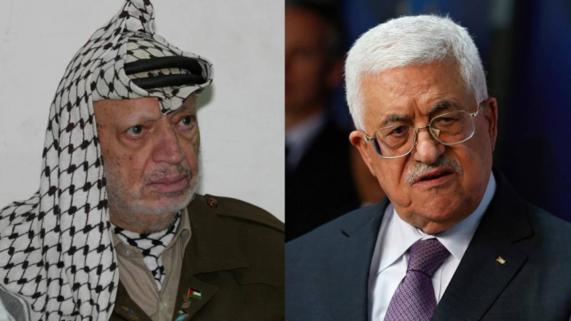 عباس وعرفات