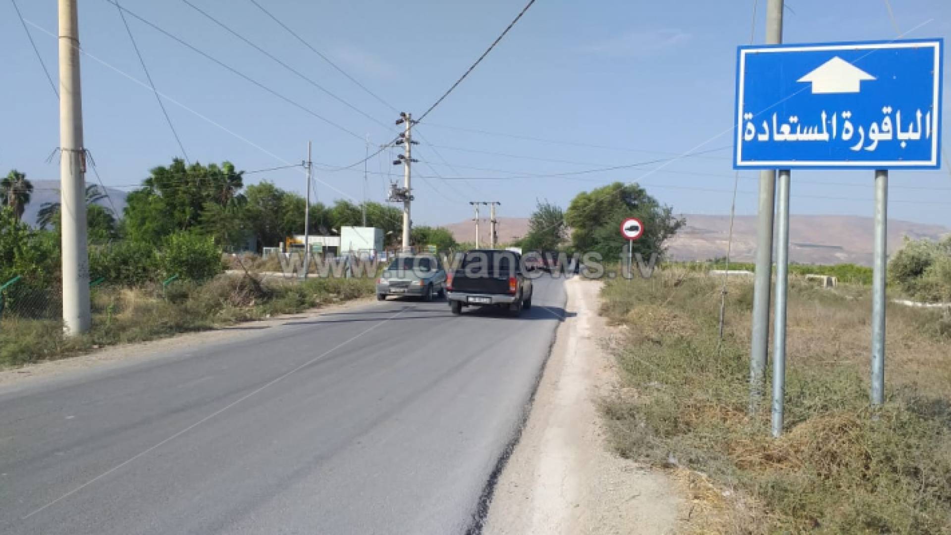 فلسطين تهنئ الأردن بمناسبة فرض السيادة الكاملة على أراضي الباقورة والغمر