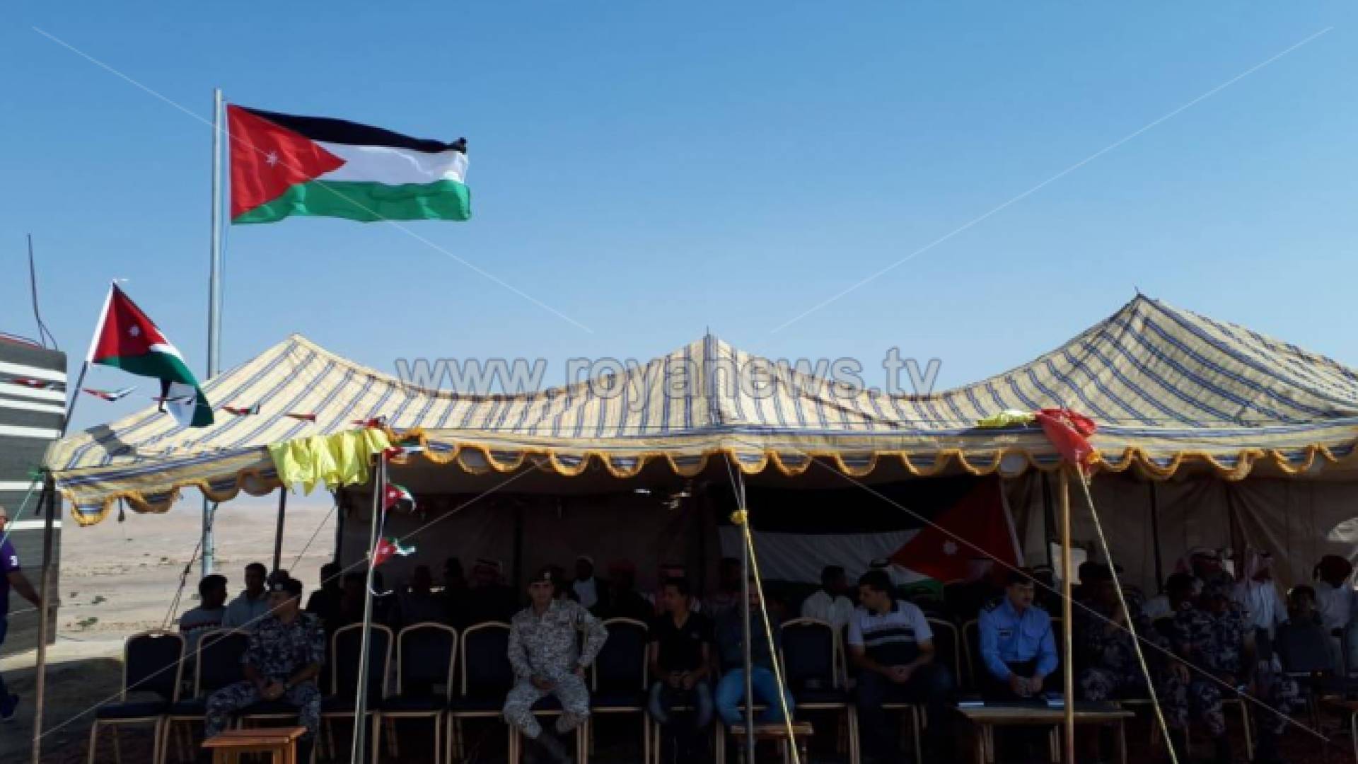 من منطقة الغمر المستعادة