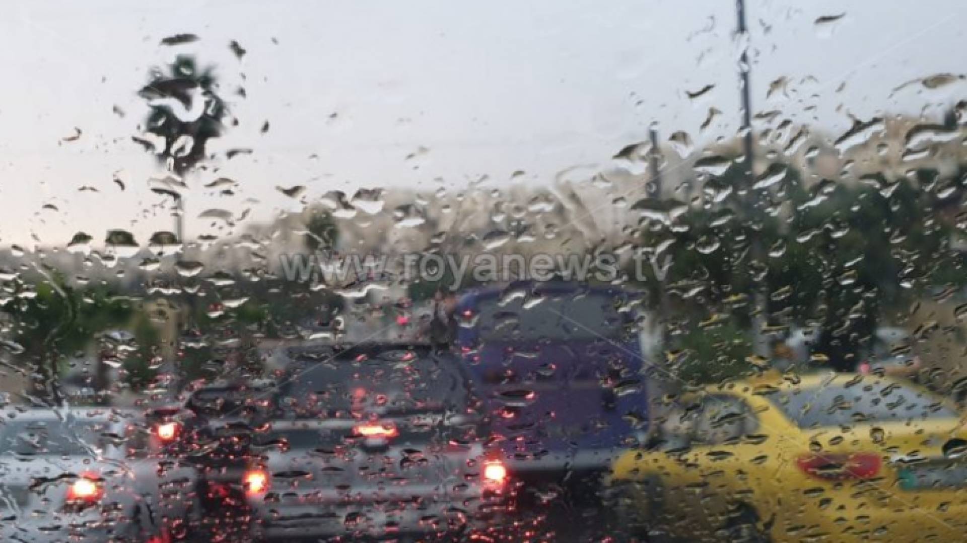 الصورة أرشيفية