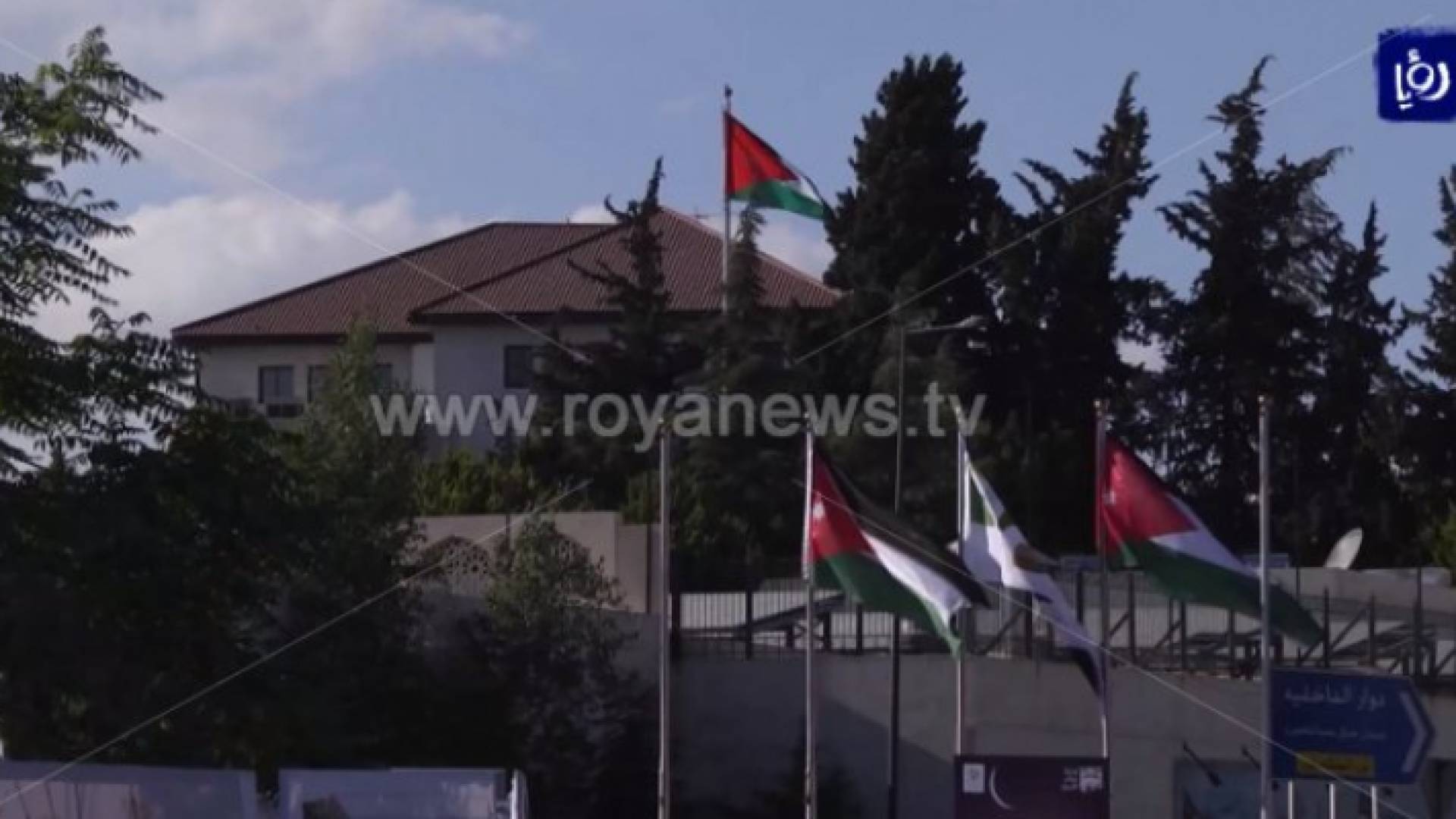 رئاسة الوزراء - أرشيفية