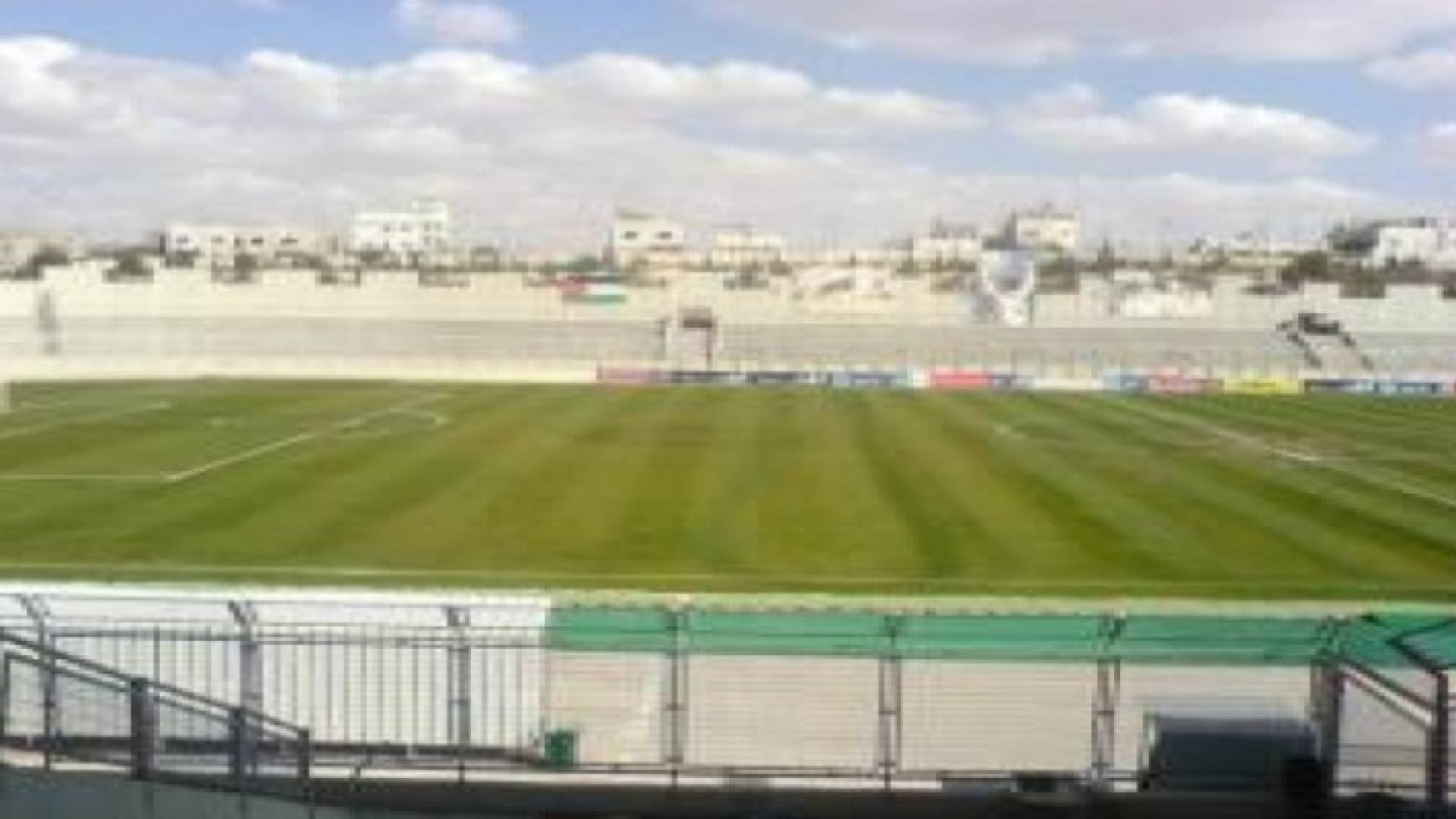 ستاد القويسمة