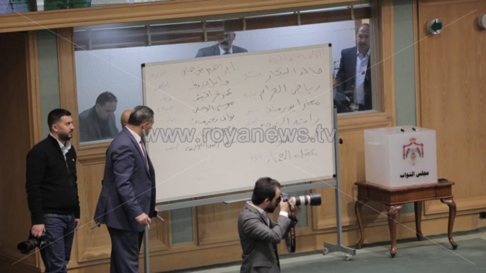 مجلس النواب يشكل لجنته المالية بالتوافق