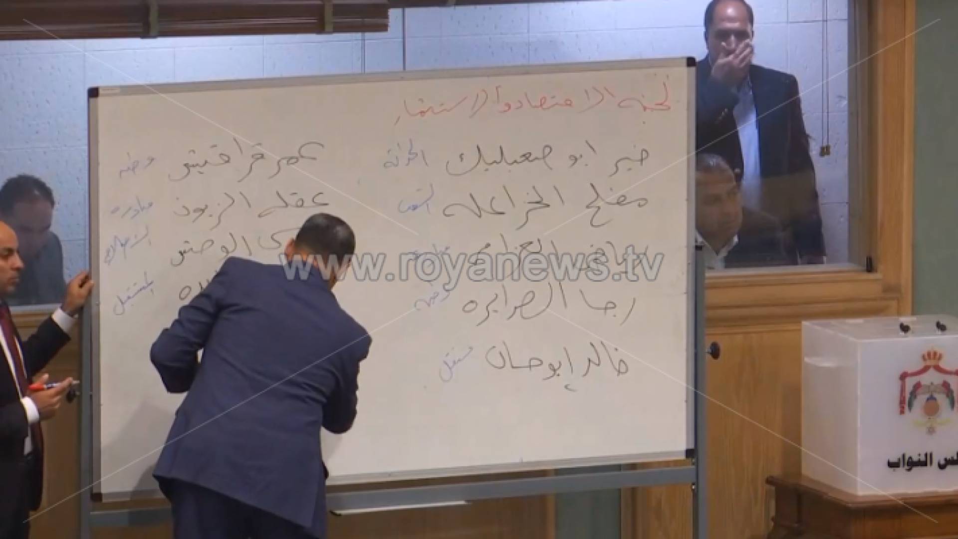 تشكيل لجنة الاقتصاد النيابية بالتوافق