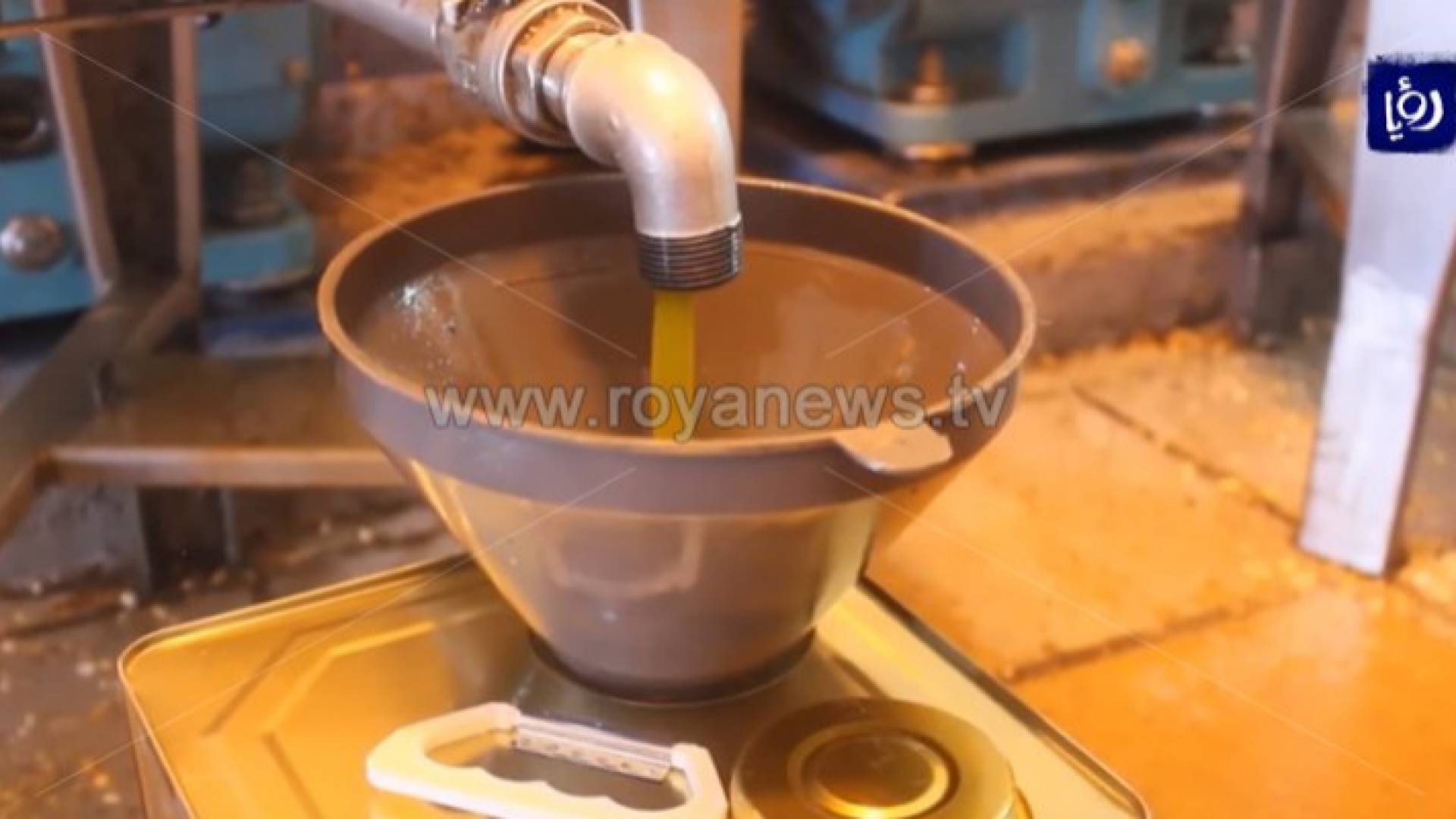 الغذاء والدواء تنفي صحة قائمة غشاشي زيت الزيتون