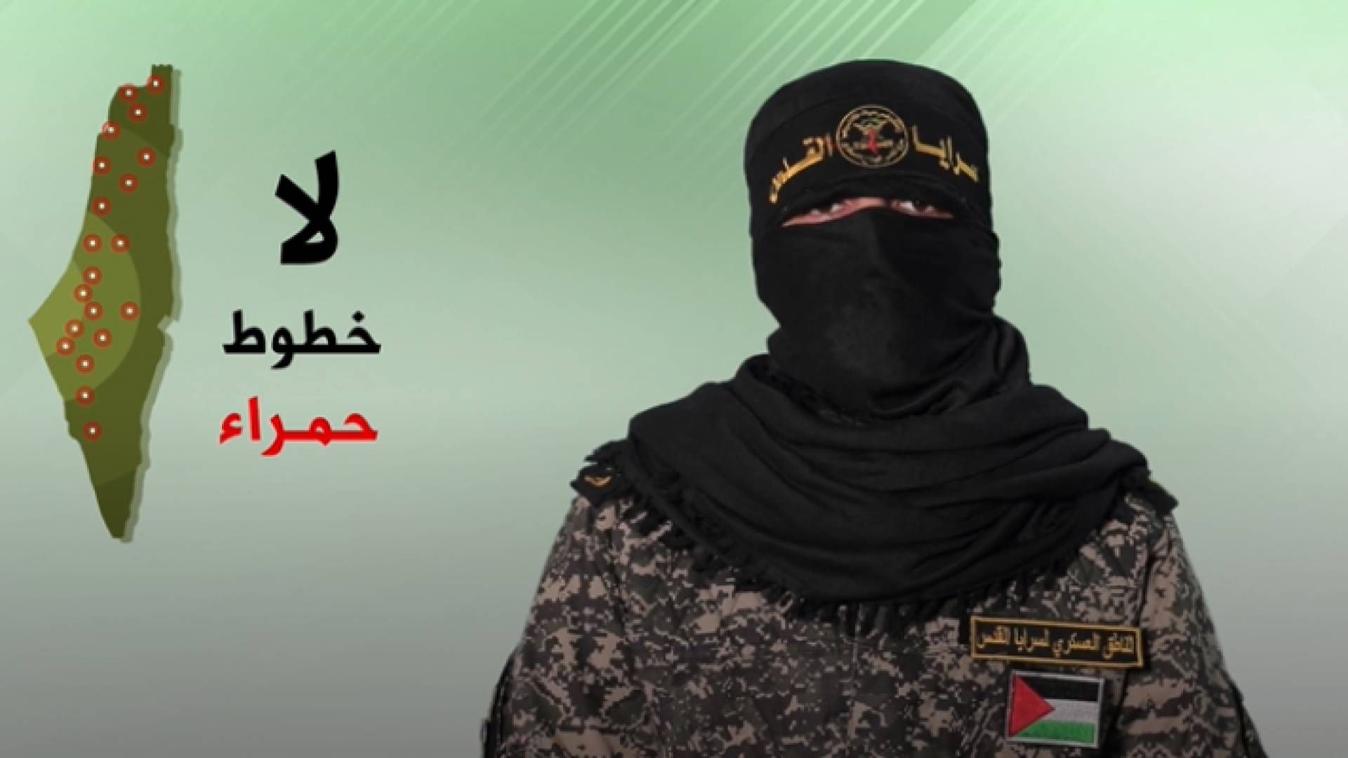 الناطق باسم سرايا القدس الجناح العسكري لحركة الجهاد ابو حمزة