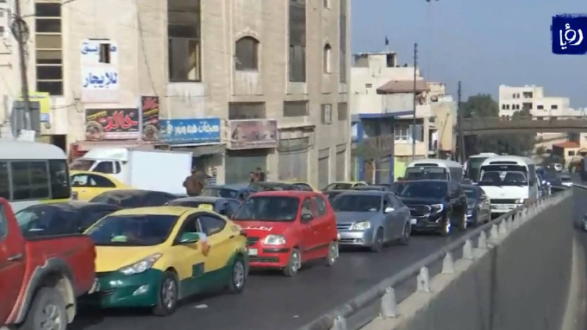 صورة من الفيديو