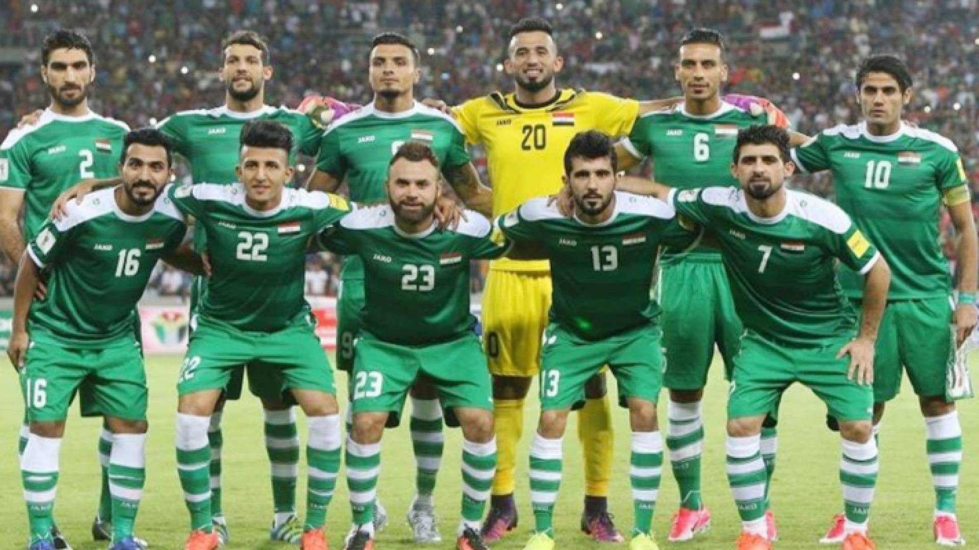 المنتخب العراقي - أرشيفية