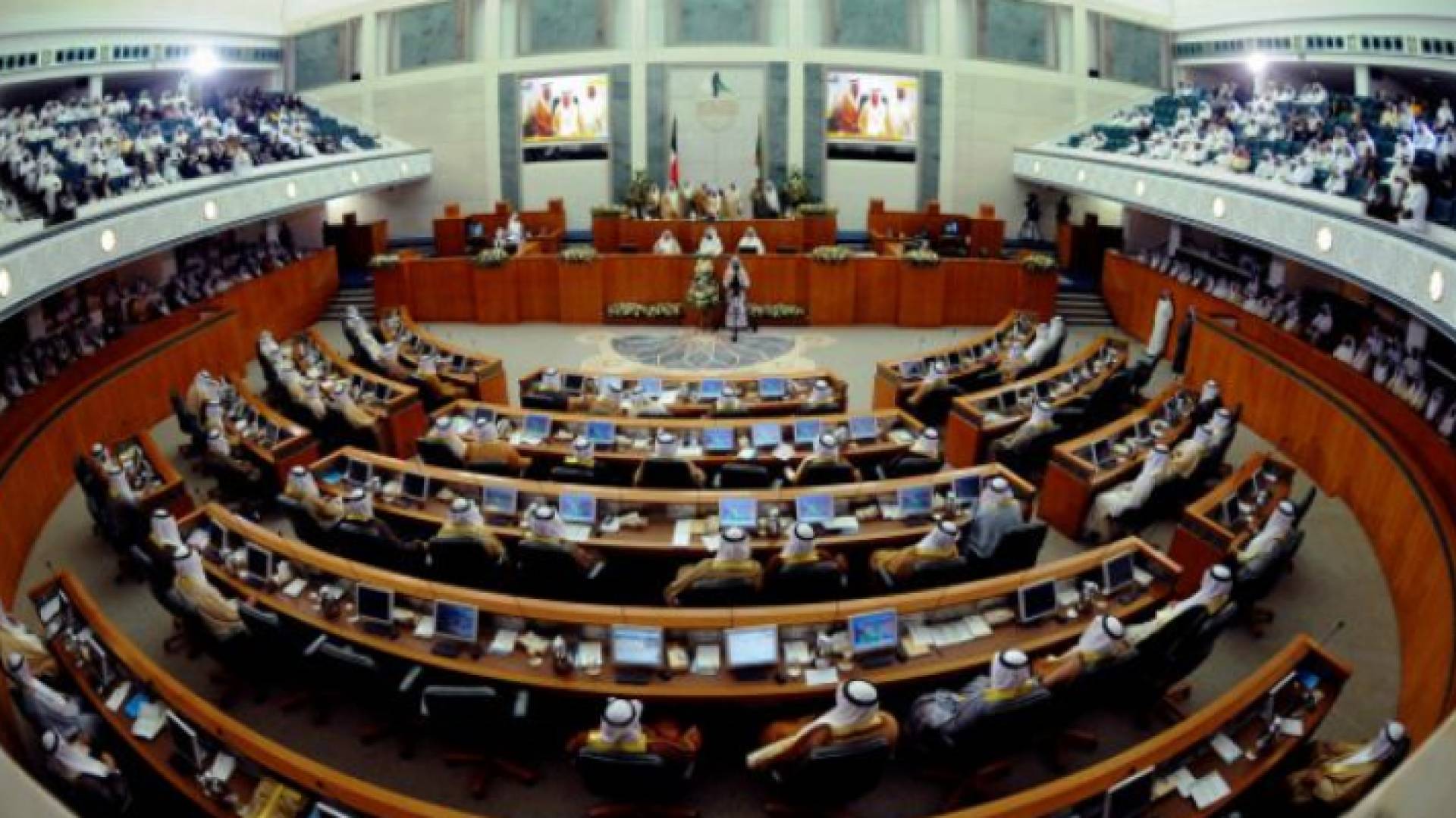 مجلس الأمه الكويتي - أرشيفية