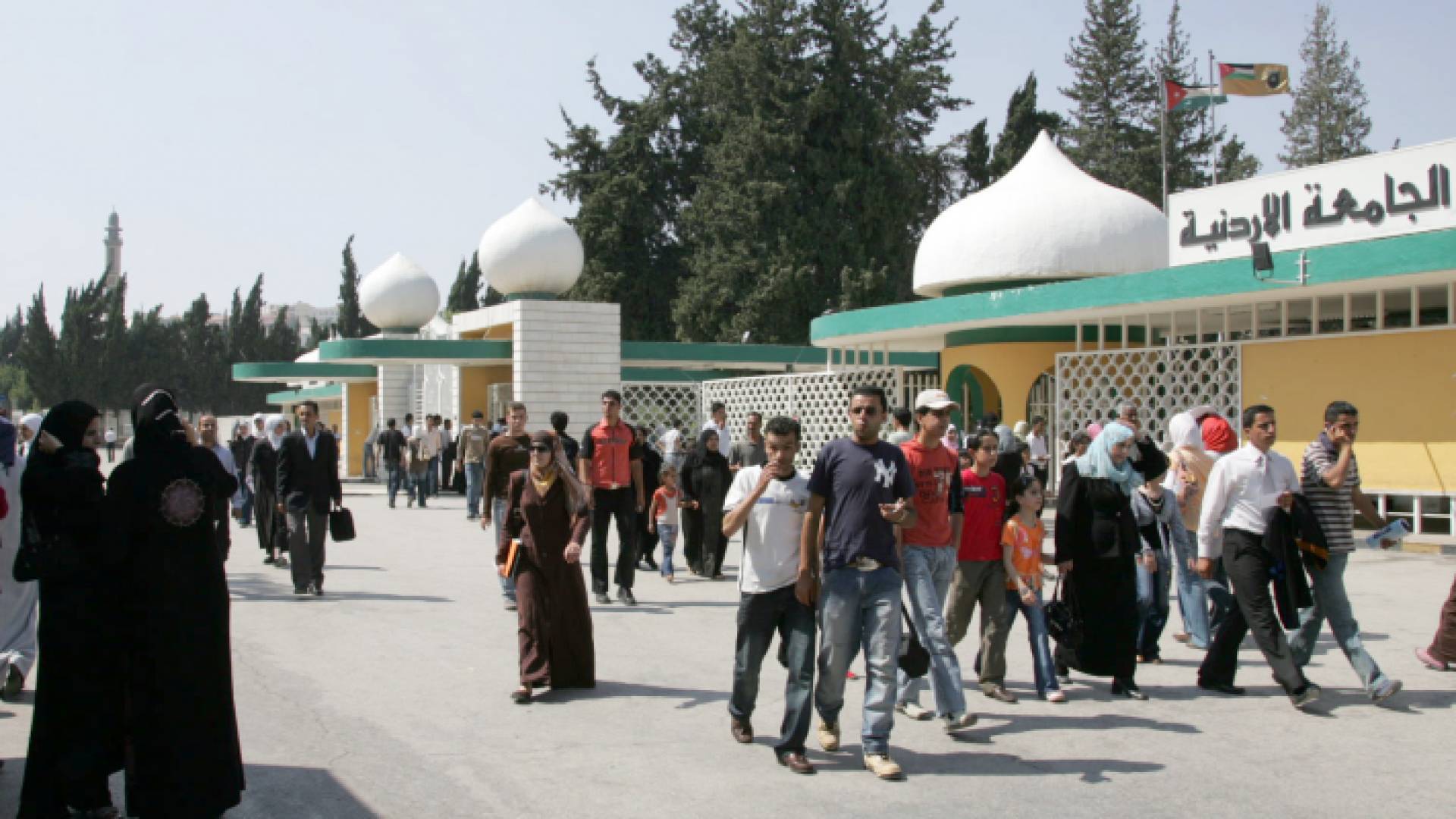 الصورة أرشيفية