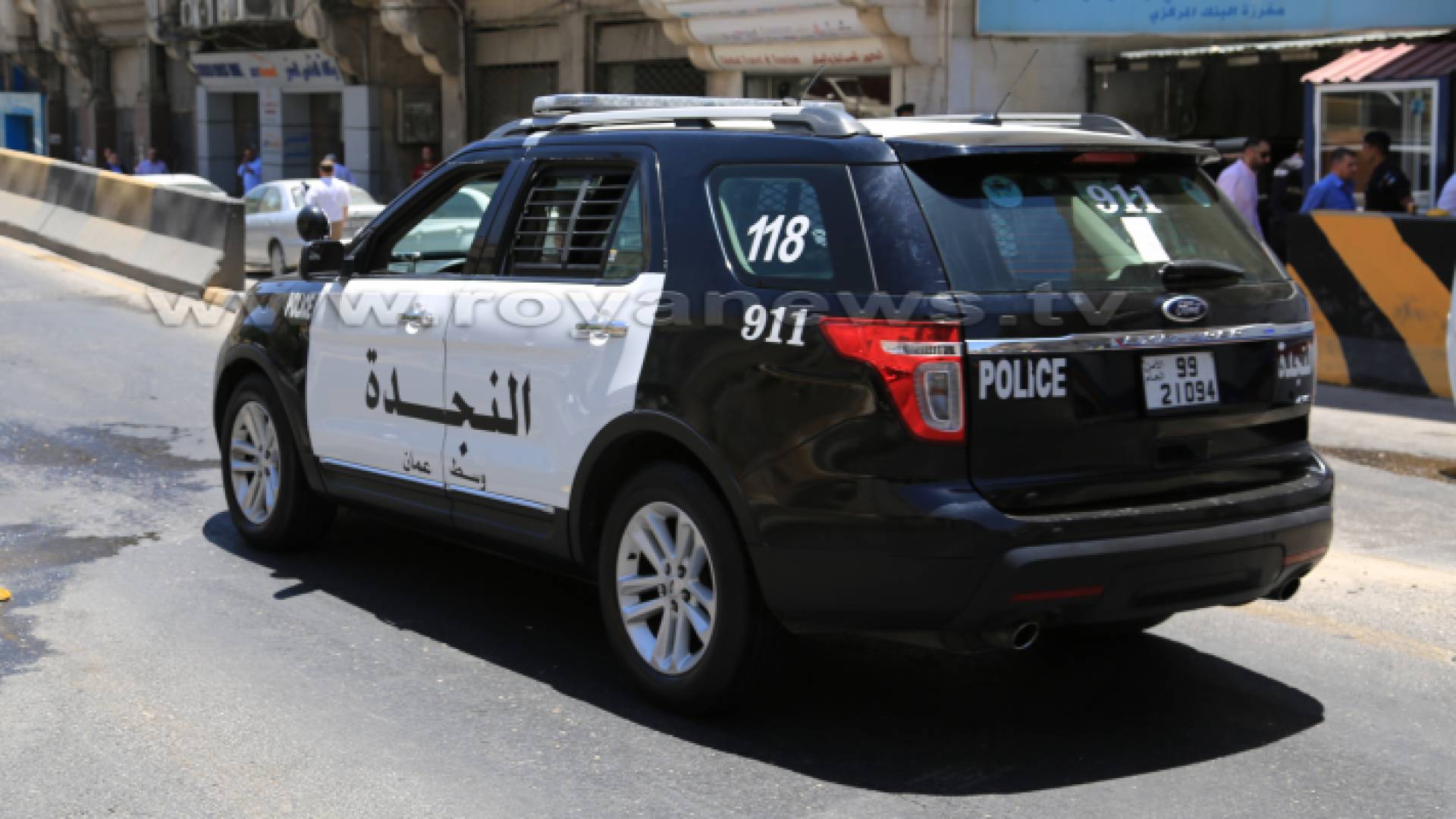سيارة الامن العام