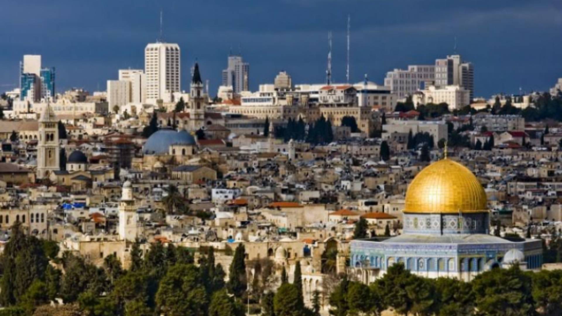 مدينة القدس - ارشيفية