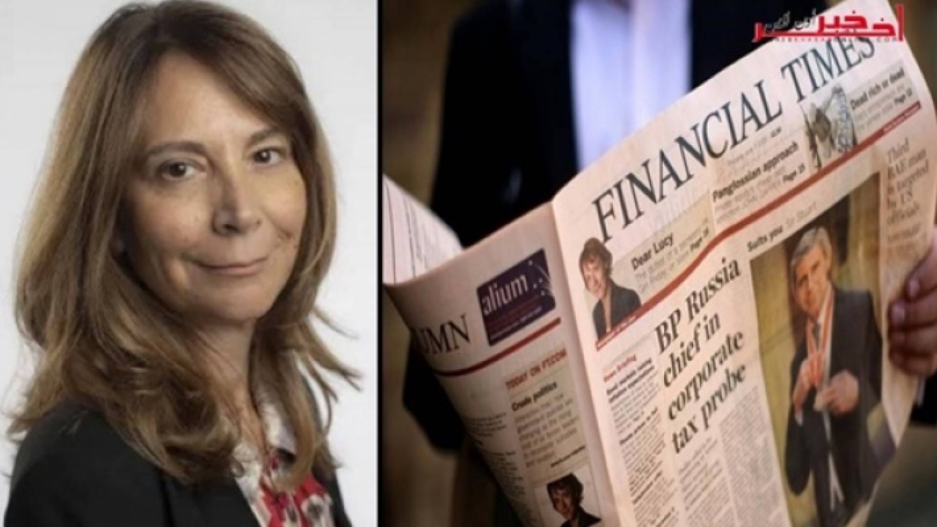 رولا خلف تعمل في الصحيفة منذ أكثر من 20 عاما