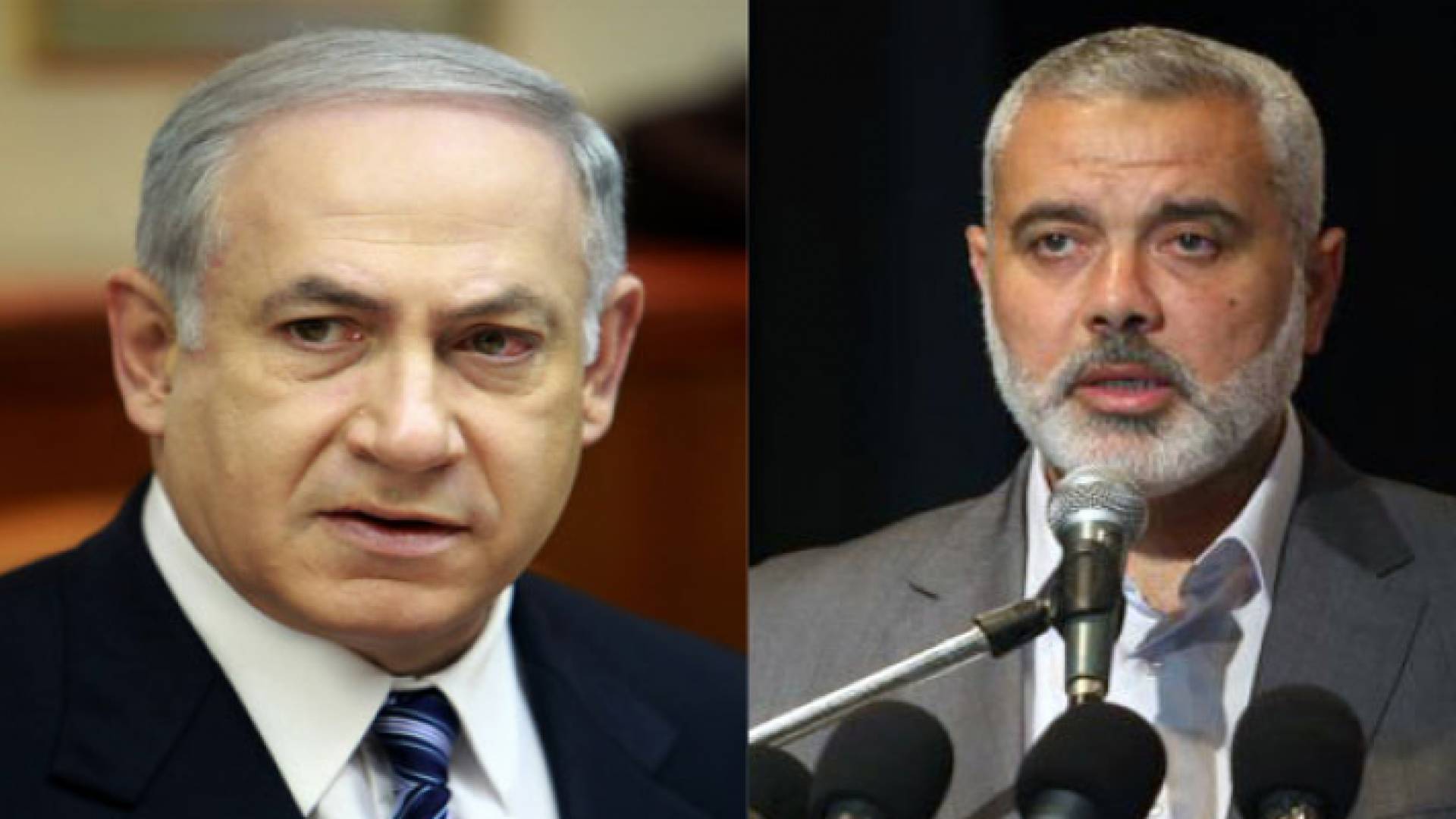 هنية ونتنياهو