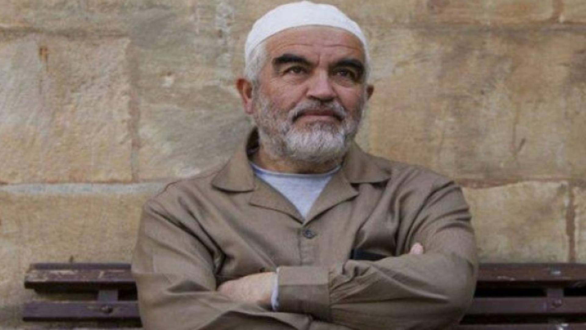 الشيخ رائد صلاح