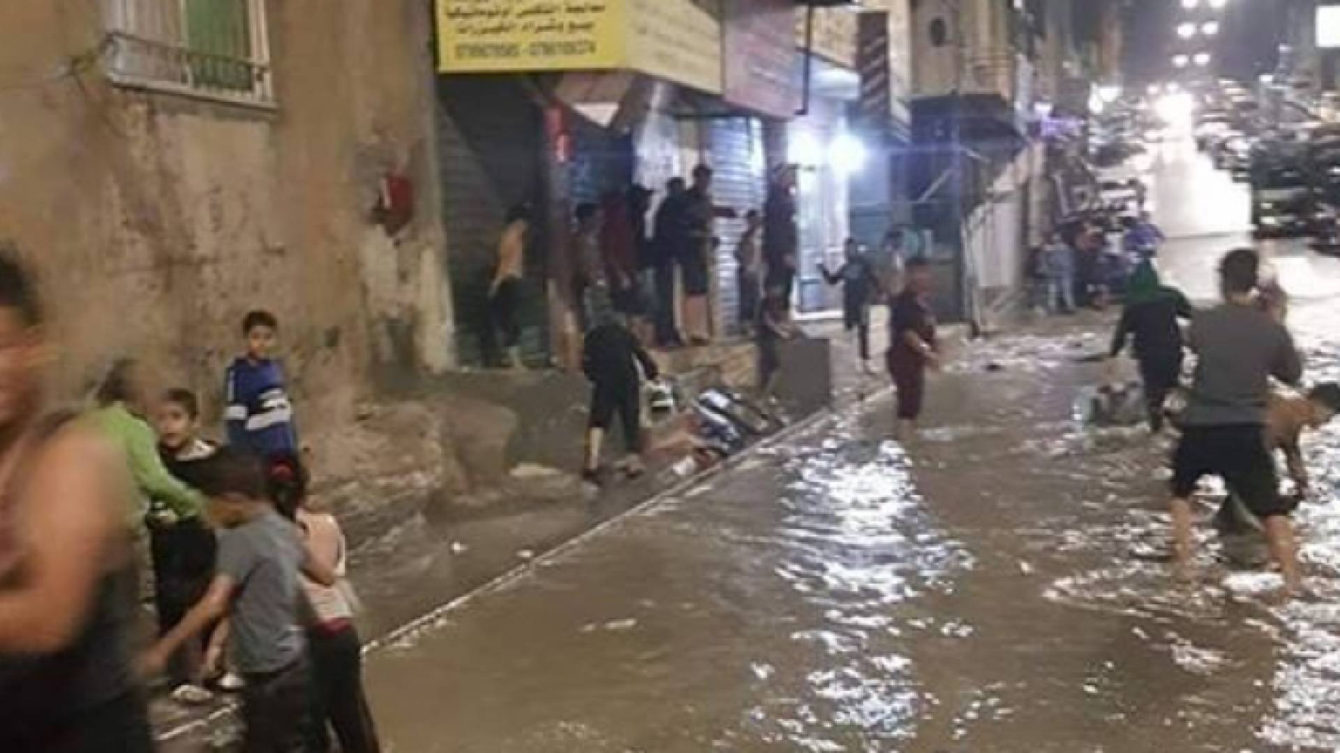 صورة من البقعة