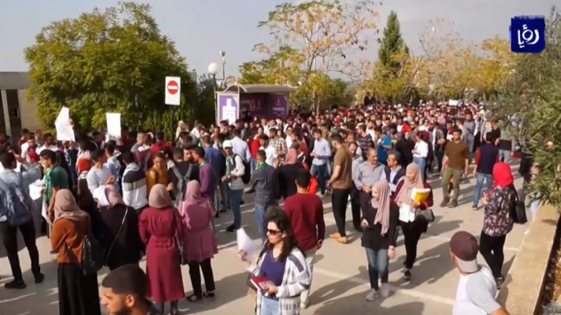 إصابات خلال مواجهات بالضفة الغربية في مسيرات مناصرة لغزة