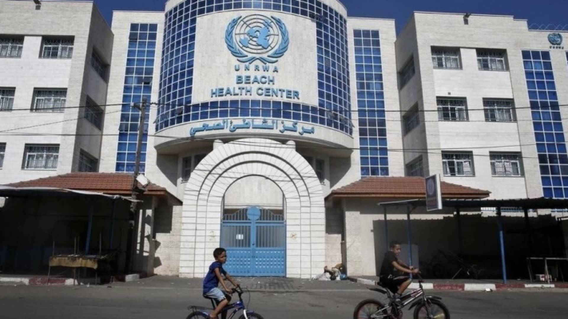 مركز صحي يتبع للأونروا بقطاع غزة