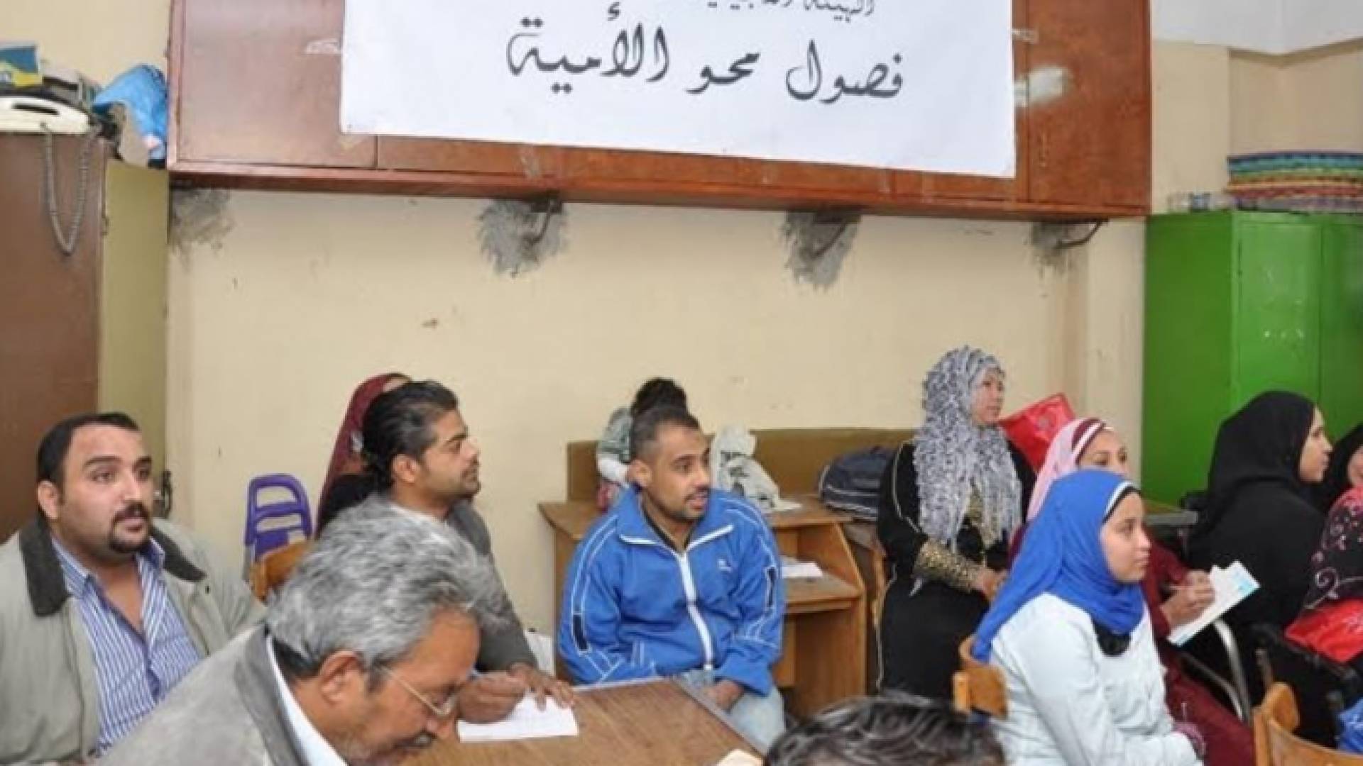 الصورة أرشيفية