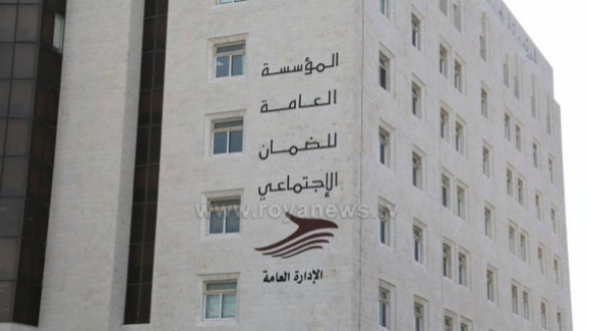 الضمان: صرف 3.7 مليون دينار من رصيد التعطل لغايات العلاج والتعليم