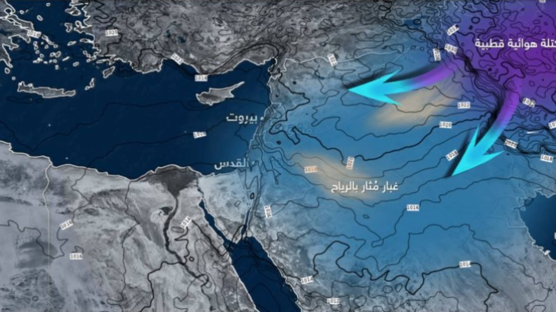 صورة للخرائط الجوية