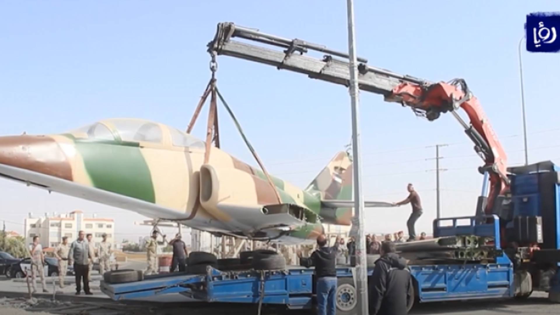 صورة من الفيديو