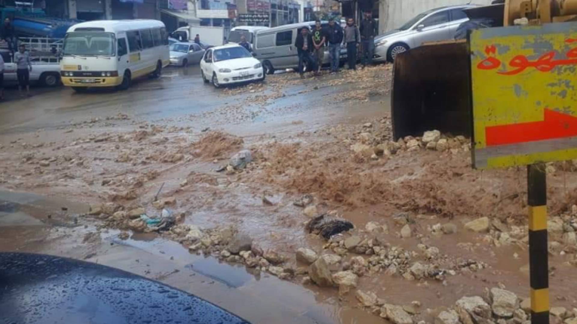 جانب من الأمطار في السلط