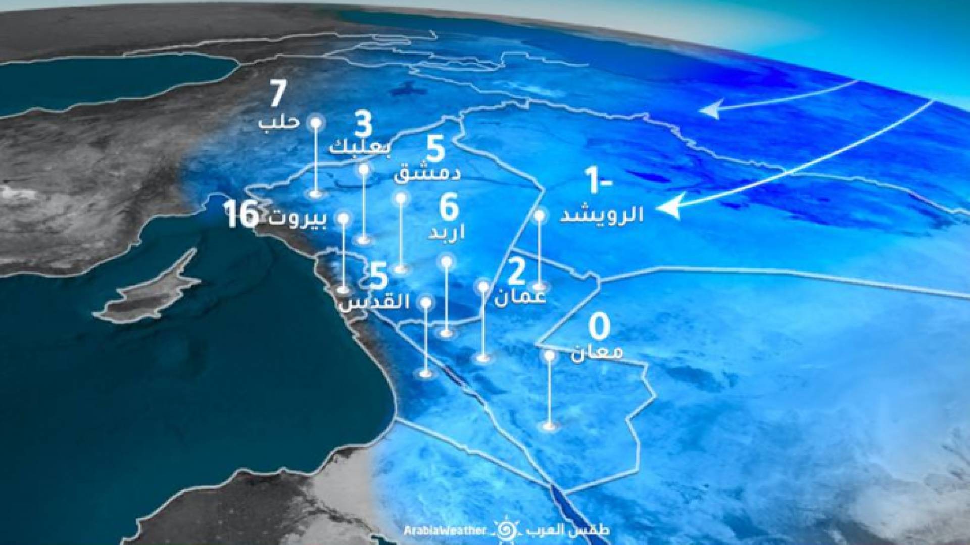 بداية الموجةالباردة مع رياح شرقية نشطة تتجاوز سرعة هباتها 70كم / ساعة