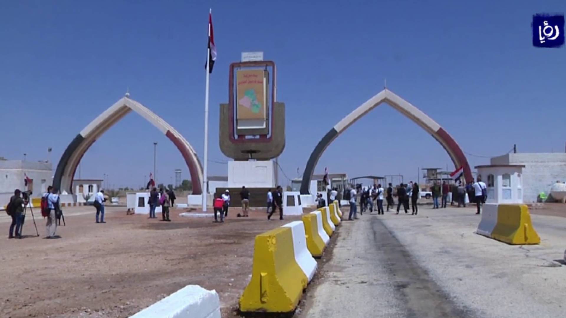 الصورة أرشيفية