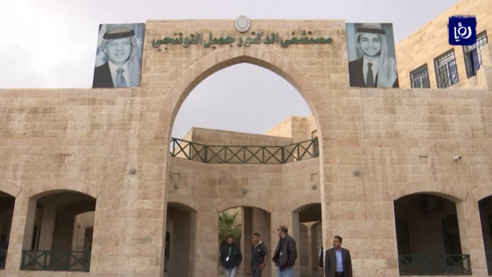 صورة من الفيديو