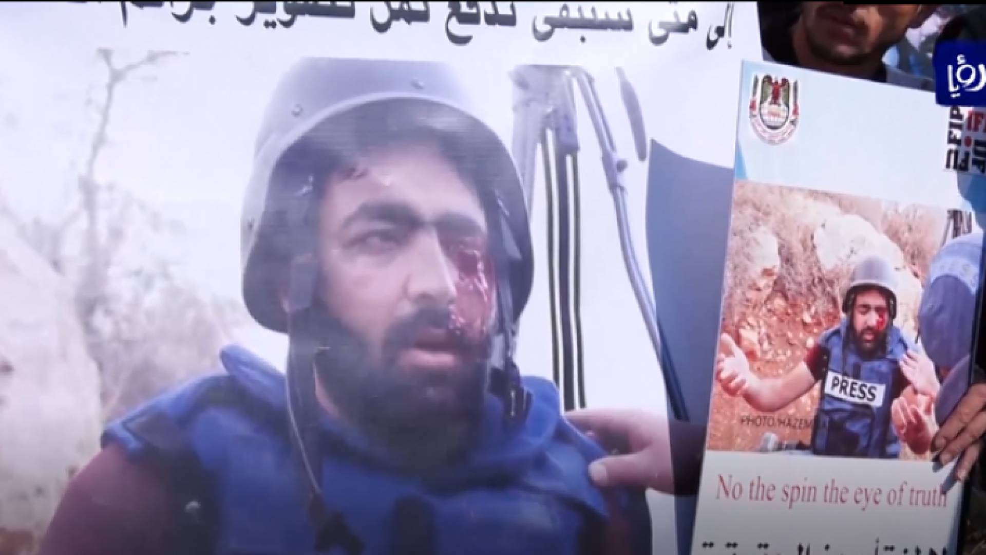 صورة من الفيديو