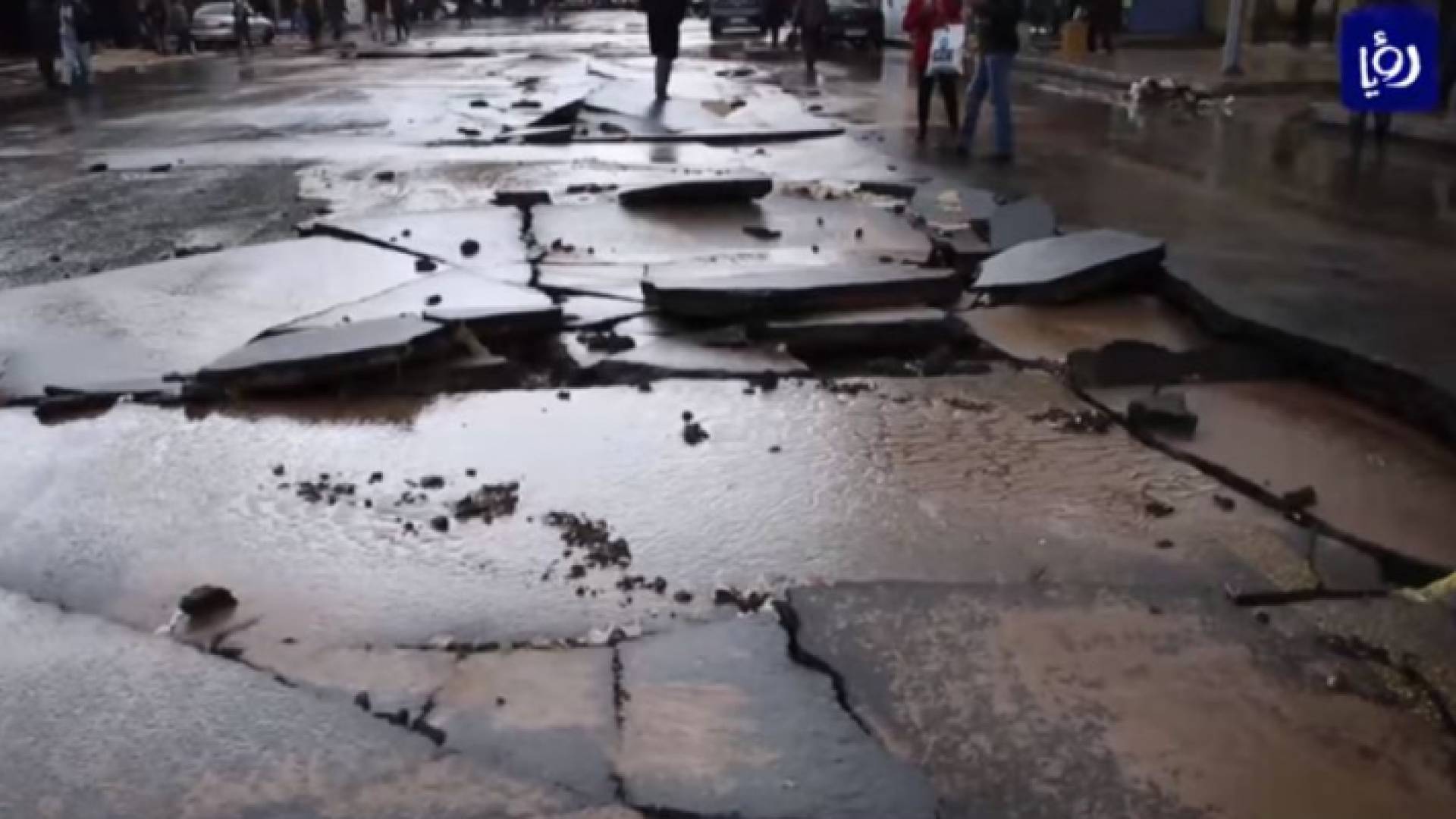 من حادثة غرق وسط العاصمة عمان - أرشيفية