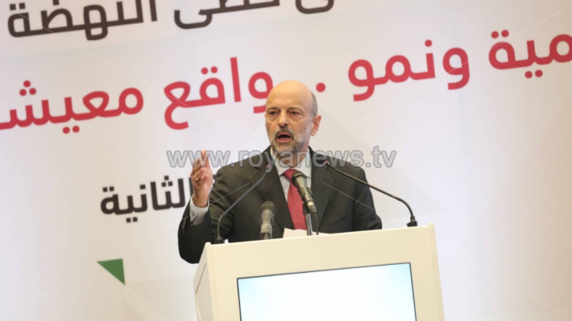 رئيس الوزراء الدكتور عمر الرزاز