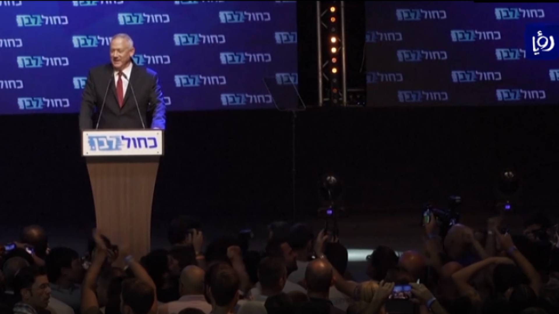 صورة من الفيديو