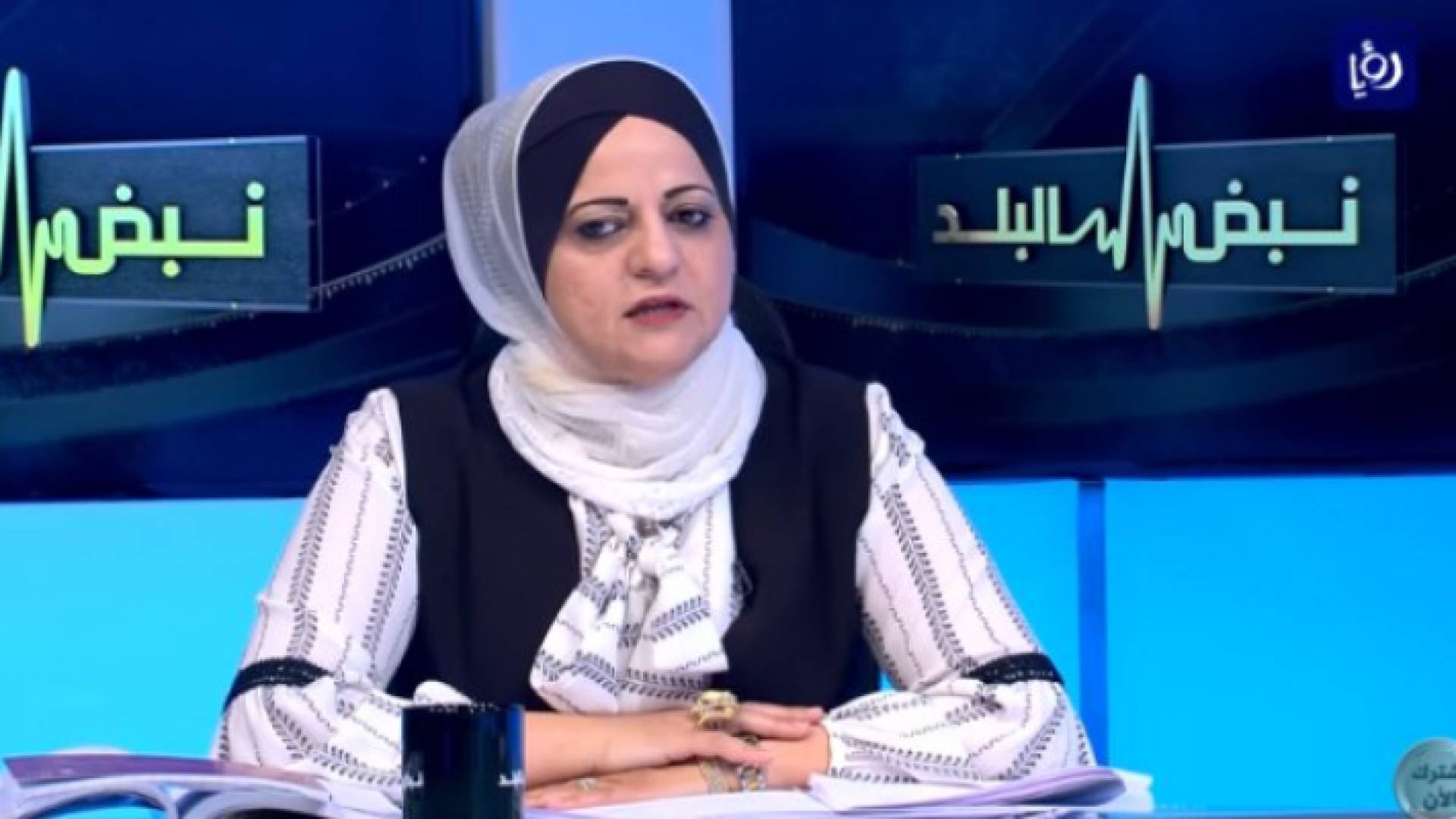 فداء الحمود