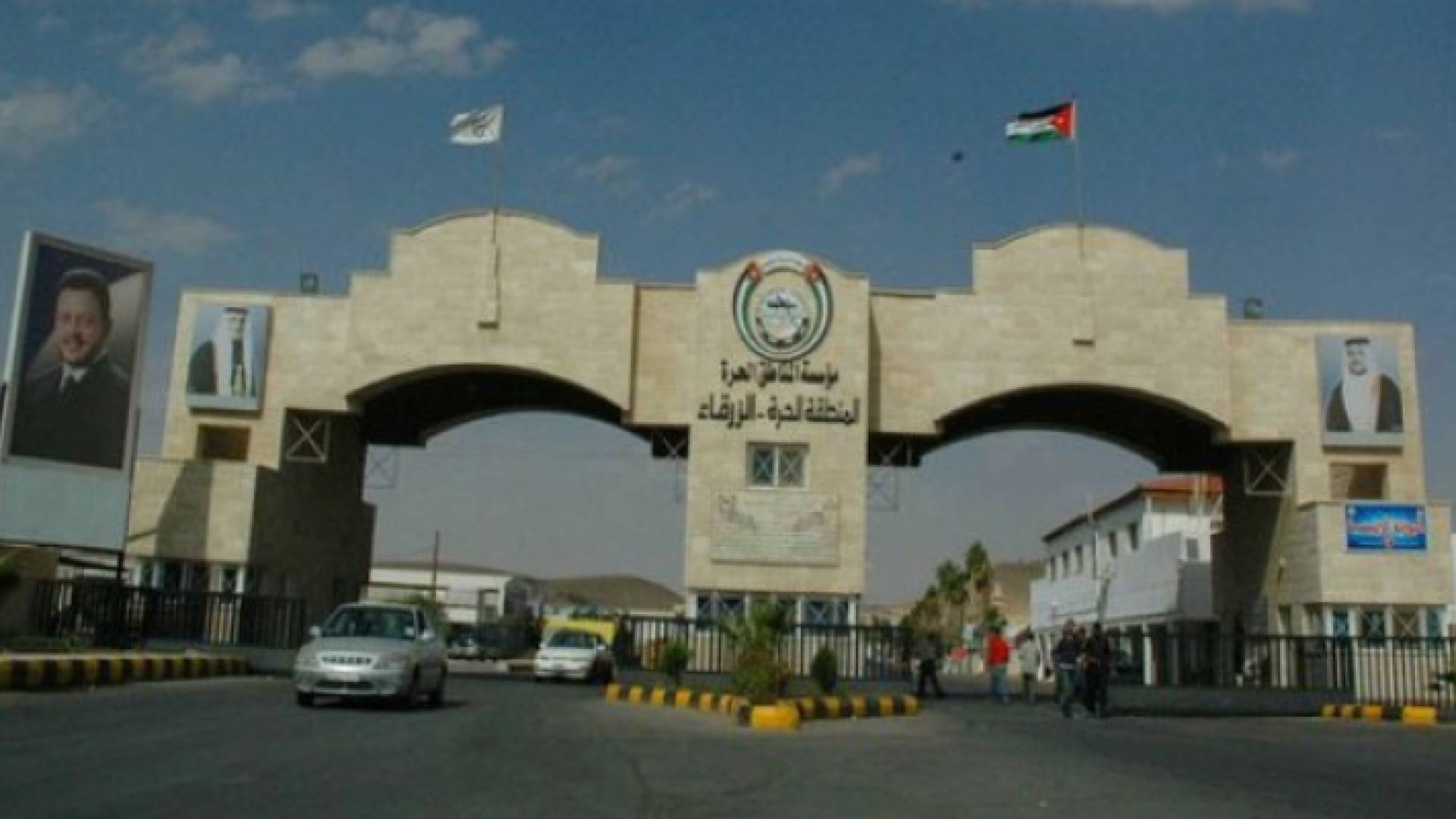 مطالب بإعادة النظر بالرسوم المفروضة على السيارات في المنطقة الحرة